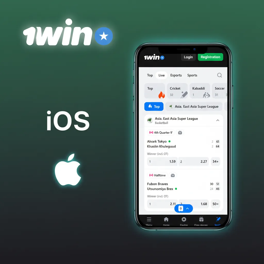 iOS notice: app in development. How to add website to Home Screen via Safari Share; log in, enable Face ID.